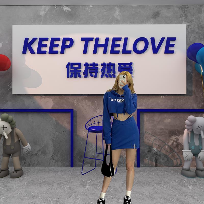 网红打卡造背景形象墙贴画清酒吧墙面装饰品场景布置工业风拍照区