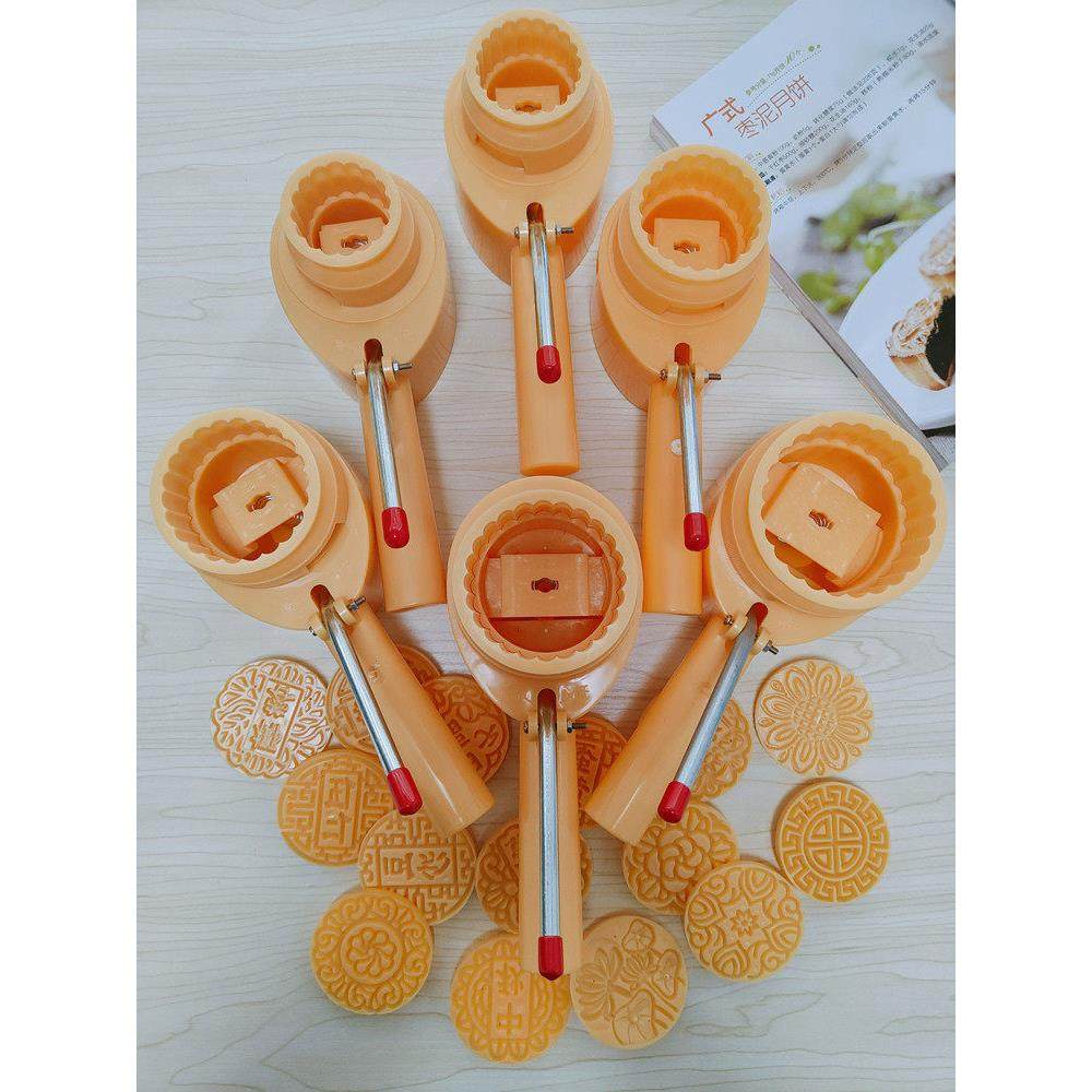 烘焙中秋手压式可调厚度反扣月饼模具绿豆糕点模清明果模冰皮商用,厨房/烹饪用具,烘焙模具,淘宝优惠券,粉丝福利购,淘宝优惠卷