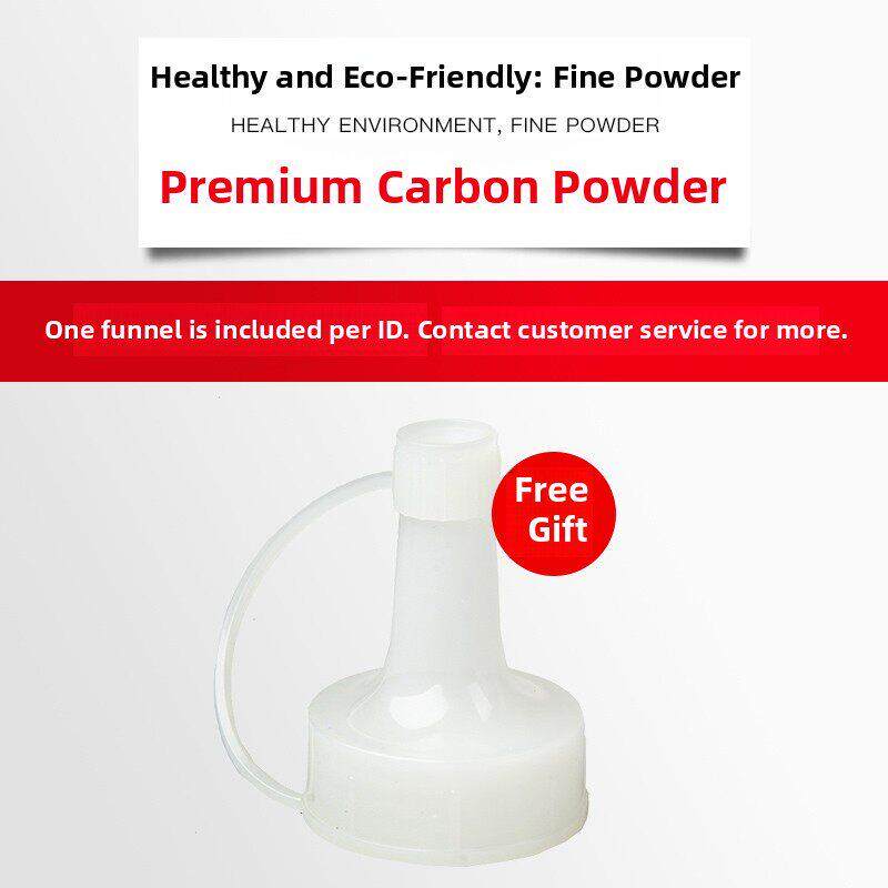 天威适用于夏普Ar201碳粉1808S覆印机碳粉2008D 2348N 2068 4821D