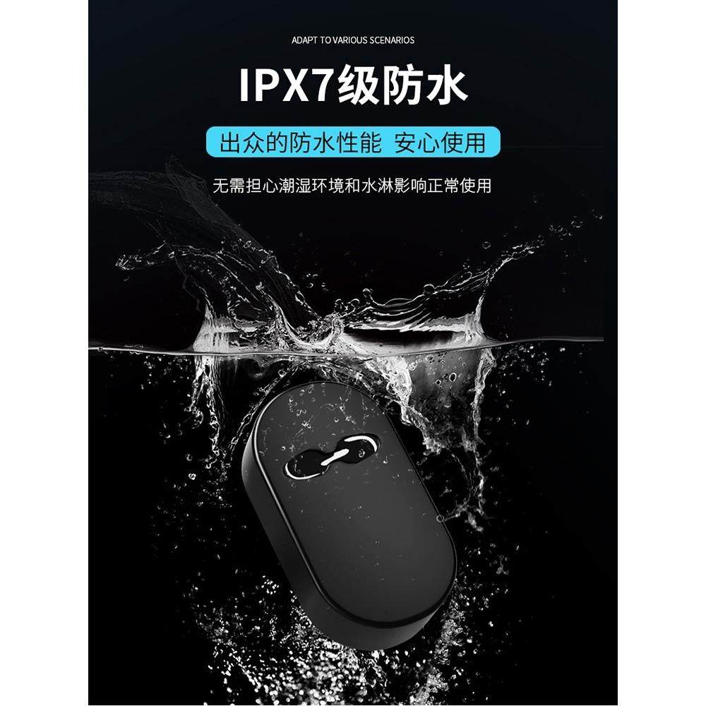 普通厕所升级自动冲水配件传感器传感器头单传感器家,家装主材,感应冲水器,淘宝优惠券,粉丝福利购,淘宝优惠卷