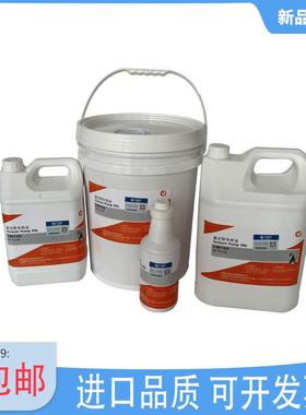 普旭真空泵专用油VE101 VM100 5L真空泵油VG100润滑油VM68/VSC100