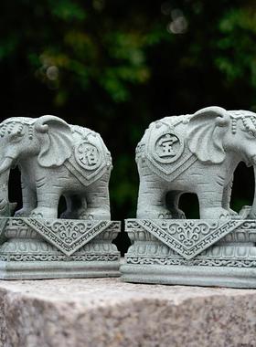 青石大象招财镇宅摆件一对客厅办公桌摆放玄关庭院吸水象工艺礼品