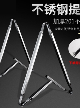 不锈钢折叠粪桶架仿竹子提手担水桶夹子挑簸箕胶筐农用粪桶系加厚
