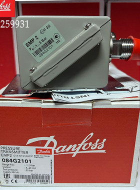 EMP2 084G2213丹佛斯EMP 2 084G2104压力传感器084G2143 084G2136