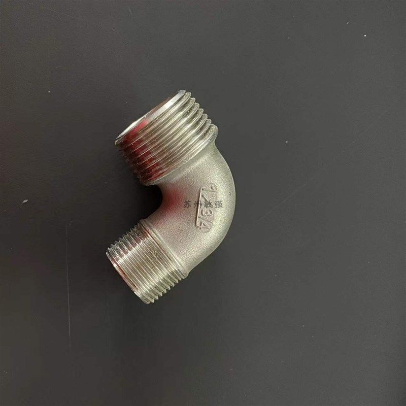 304不锈钢变径弯头 外丝 大小弯头 异径90度弯头 4分*6分  1寸,橡塑材料及制品,塑料盒/塑料箱/塑料柜,淘宝优惠券,粉丝福利购,淘宝优惠卷