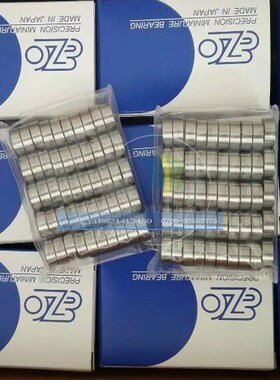 不锈钢日本EZO深沟球轴承 SS6700 R12 SS6006ZZ