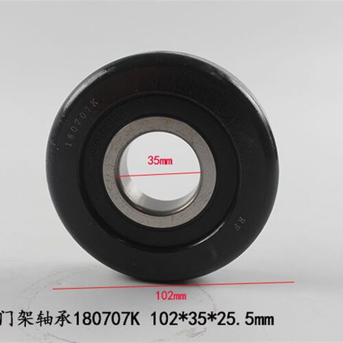叉车门架轴承180707K 门架滚轮轴承 102*35*25.5mm  适用合力5-7T