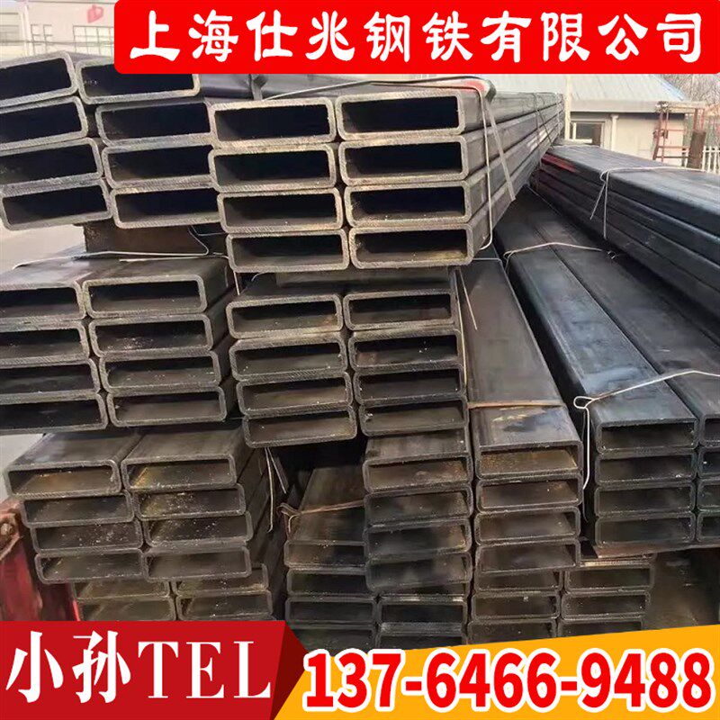 方管x46 方管钢材  空心钢管 圆管方管 铁管方钢  热浸镀锌方管热