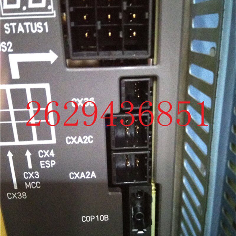 发那科急停插头 DC24V电源插头 CX38 CX3 MCC CX4 ESP接头`插件