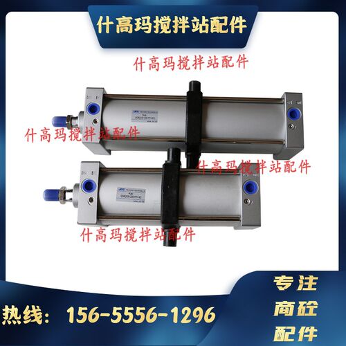 JPC华能杰菲特气缸GPM80*350-MP3 QGB160-250-MP1-Y QGBQ80*300