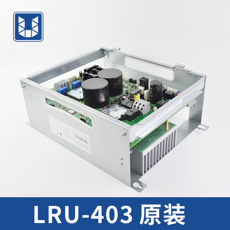 LRU-403(ACD4-MR)KBA21305ACB2/KCA/KBA26800ACC1奥的斯变频器