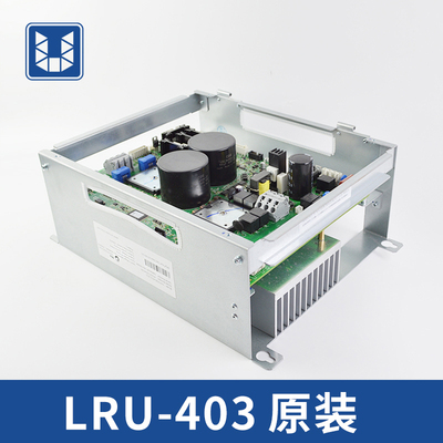 LRU-403(ACD4-MR)KBA21305ACB2/KCA/KBA26800ACC1奥的斯变频器