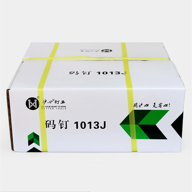 沪心整箱码钉气动枪钉1006J 1008J 1010J 1013J 1022J马钉U型门钉