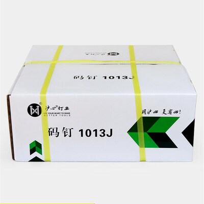 沪心整箱码钉气动枪钉1006J 1008J 1010J 1013J 1022J马钉U型门钉