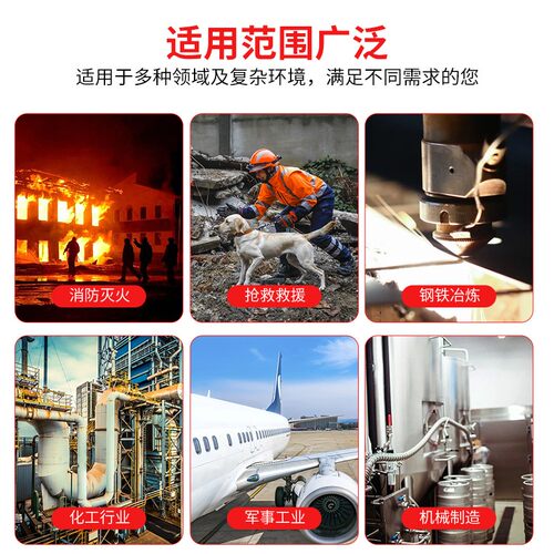97式02款14款消防手套耐高温隔热阻燃防滑耐磨消防员抢险救援防护