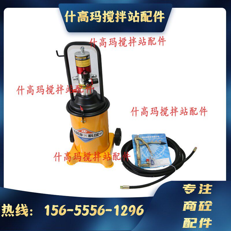 搅拌站全自动打黄油机气动润滑油脂黄油枪 高压电动黄油机24v220V