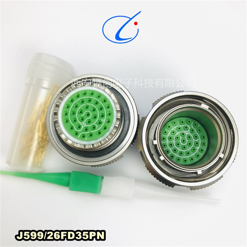 LC 圆形连接器J599/24FD35SN   J599/26FD35PN插头插座压接