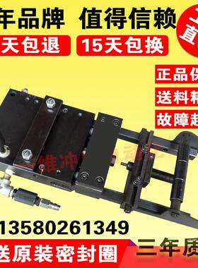 高品质台湾款空气气动送料机自动送料器冲床周边送料器AF-2c3c4c