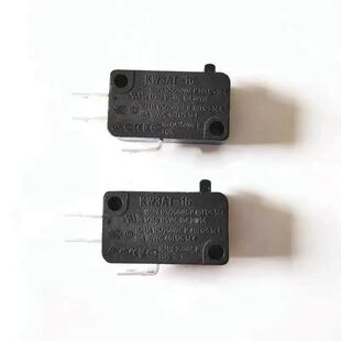 三峰电链锯微动开关【右拐】 锯铝机开关 01166