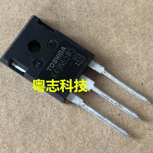全新原装进口 TK49N65W5 K49N65W5 大功率场效应管