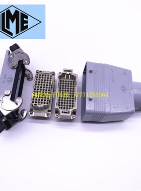 ILME 72针72芯 KUKA机器人插头 重载连接器 CDDM 72 N /CDDF 72 N