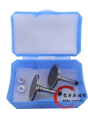 线切割配件 协业123单边导轮外径29.5长度34机床总成导轮CR12耐磨
