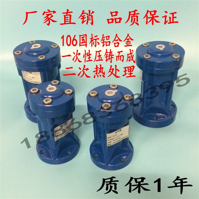气动敲击锤 空气锤AH SK ZC SX30/40/60/80振动器破拱器 冲击锤