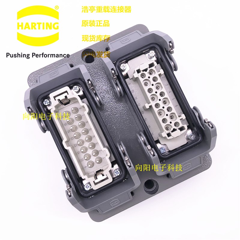 圣万提热流道模具接线盒DME YUDO 16针16芯HARTING哈丁双位双排