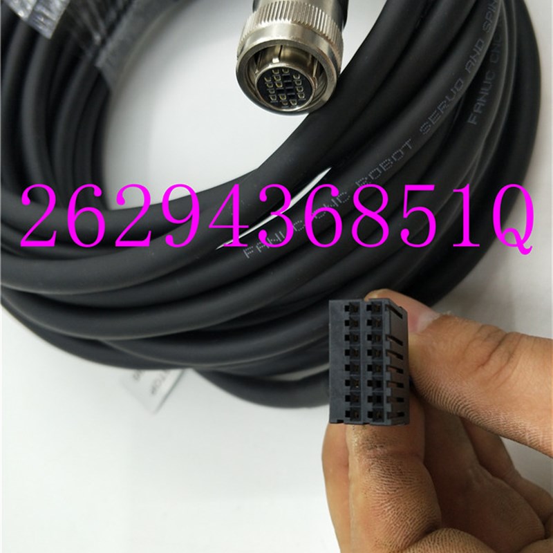 8016-T657发那科机器人线