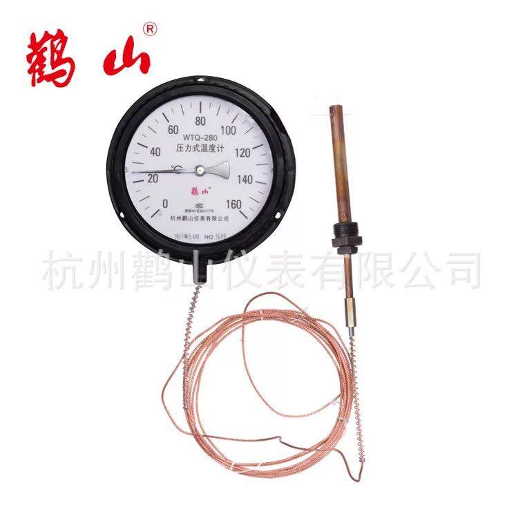 杭州鹳山WTZ-280蒸汽压力式指针温度计 锅炉工业用100度150MM表面,橡塑材料及制品,塑料盒/塑料箱/塑料柜,淘宝优惠券,粉丝福利购,淘宝优惠卷