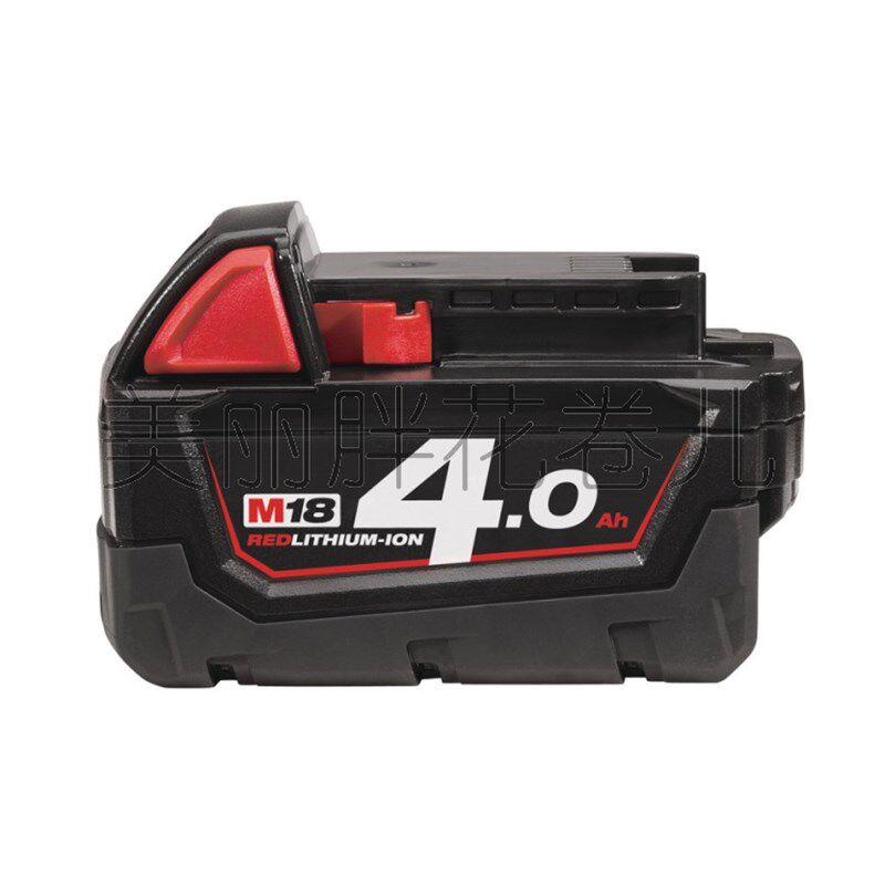 米沃奇 全新行货 18V锂电池 18V4.0AH 红锂电 M18B4