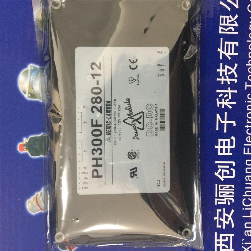 电源模块PH300F280-24  现货销售 拍前咨询骊创电子