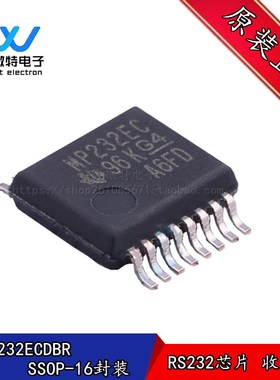 MAX3232ECDBR 贴片SSOP-16封装 RS232芯片 丝印MP232EC  全新原装