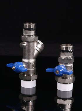 安利信 PPR带表过滤器活接球阀PB分水器PERT阀门配压力表