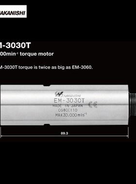 NAKANISHI日本中西气动主轴EM-3030T EM-3030T-J EM-3080J