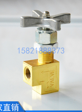 压力表开关GCT-02 GCLT-02 90180液压仪表阀门考克2分1/4