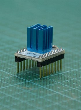 MKS TMC2100步进电机驱动器 StepStick超静音驱动 3D打印机配件