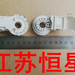 电视机管座 彩电管座 显像管管座  9脚  通用管座 10-2-108