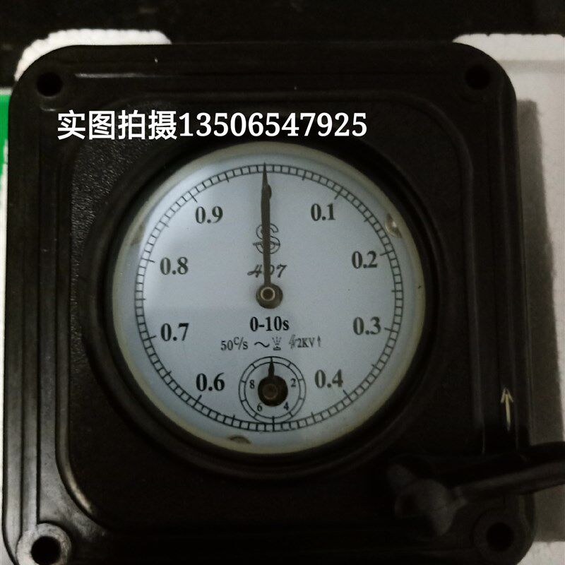 原装成都钟表厂407 电秒表 408电秒表 标准表 指针式电秒表