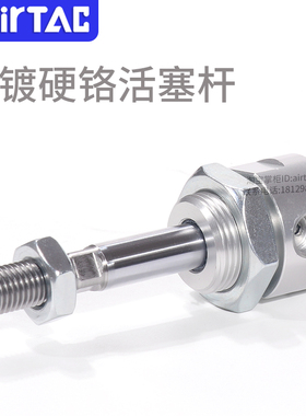 亚德客不锈钢迷你气缸MA25X20/25/50/75/100/150/175/200/500SCA