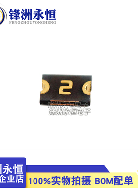 0805自恢复保险丝 02A/9V 200mA 贴片PTC MFPSMF020X2 印:2