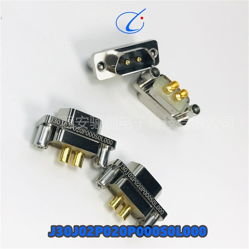 J30J06P060P000S0L000    J30J06P060S000S0P080 大电流连接器