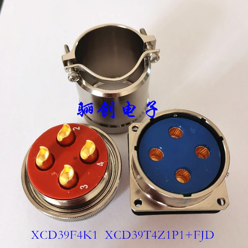 圆形大电流接插件XCD39F5Z1D40   XCD39T5K1P40  插头插座5针