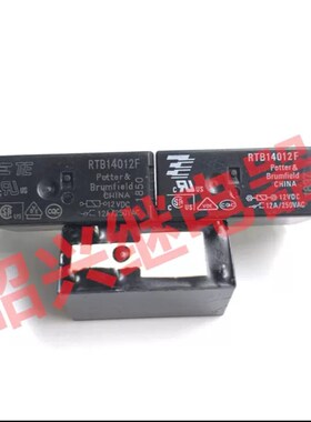 全新现货RTB14012F TE/泰科12V RTB14012F继电器12VDC5脚一开一闭