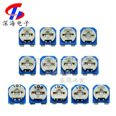 13型微调电位器RM-065顶部调节100ohm-1Mmhm RM065可变电阻器套件