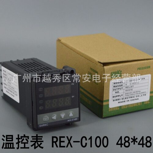 智能式 温度控制器 温控仪 REX-C100 FK02-MAN