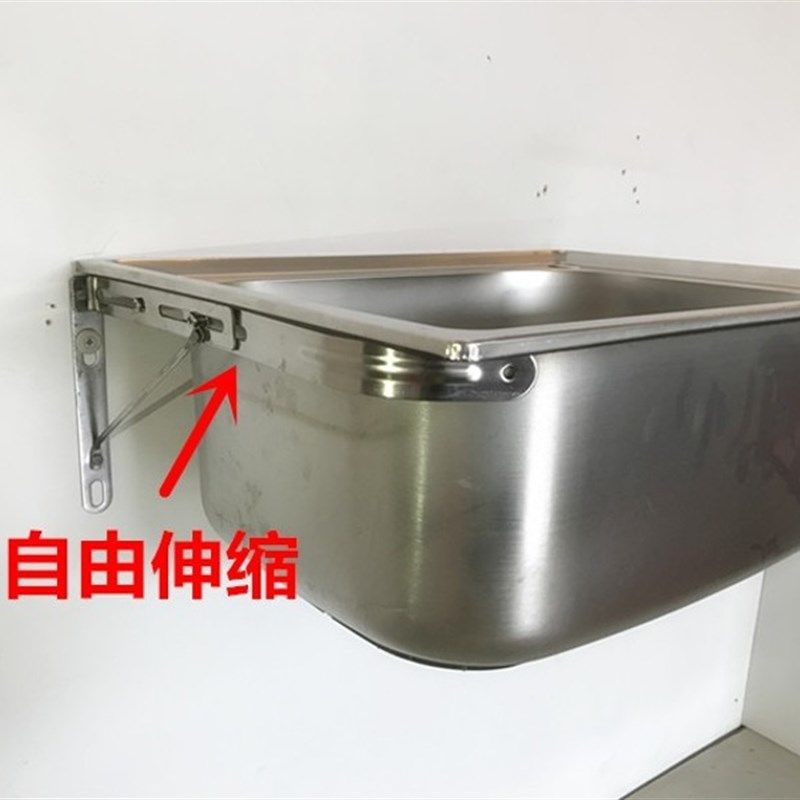 厨房洗菜盆固定支架 水槽挂墙式不锈钢三角架 锁墙菜盆加厚固定架,橡塑材料及制品,塑料盒/塑料箱/塑料柜,淘宝优惠券,粉丝福利购,淘宝优惠卷