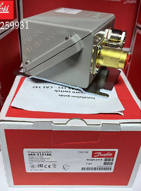 丹佛斯压力开关 CAS136 060-315166 CAS136 060-3151 压力控制器