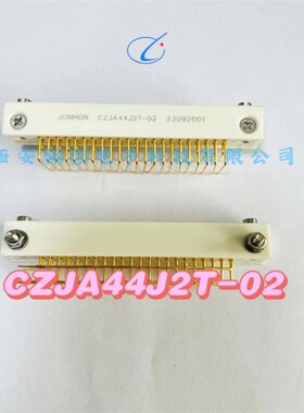 CZJA44J2T   CZJA44K矩形连接器现货销售西安骊创