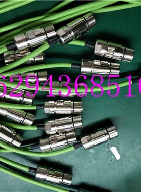 KOLLMORGEN Resolver Cables for S700/AKD科尔摩根编码线